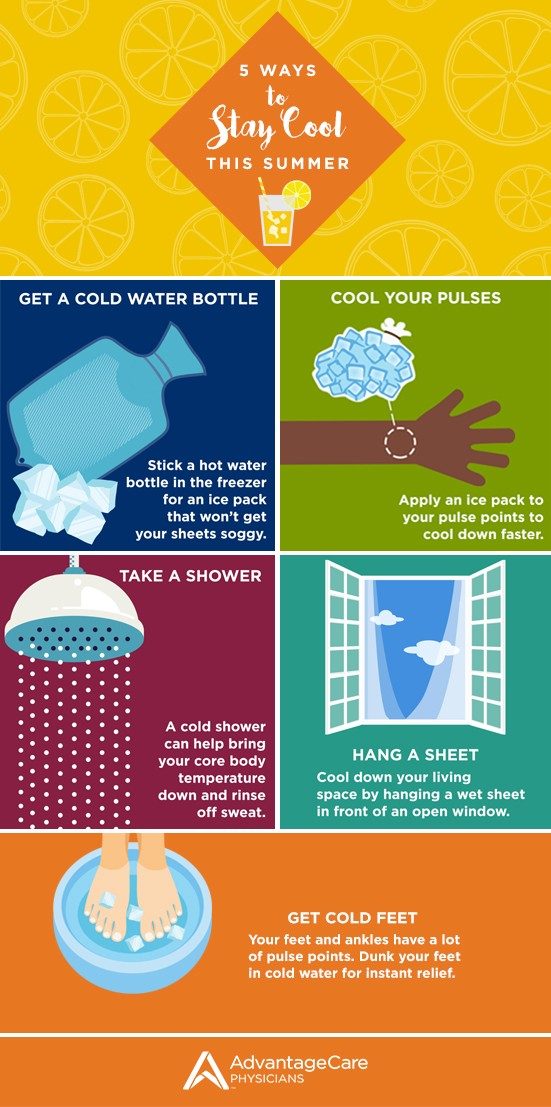 infographic 5 ways to stay cool this summer